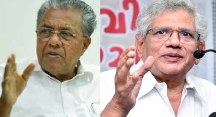 സംസ്ഥാനമാകെ 3 ദിവസം ദുഃഖാചരണം, പാർട്ടി പരിപാടികൾ മാറ്റിവെച്ചെന്നും എംവി ഗോവിന്ദൻ ; മുഖ്യമന്ത്രി ദില്ലിയിലേക്ക് സംസ്ഥാനമാകെ 3 ദിവസം ദുഃഖാചരണം, പാർട്ടി പരിപാടികൾ മാറ്റിവെച്ചെന്നും എംവി ഗോവിന്ദൻ ; മുഖ്യമന്ത്രി ദില്ലിയിലേക്ക്