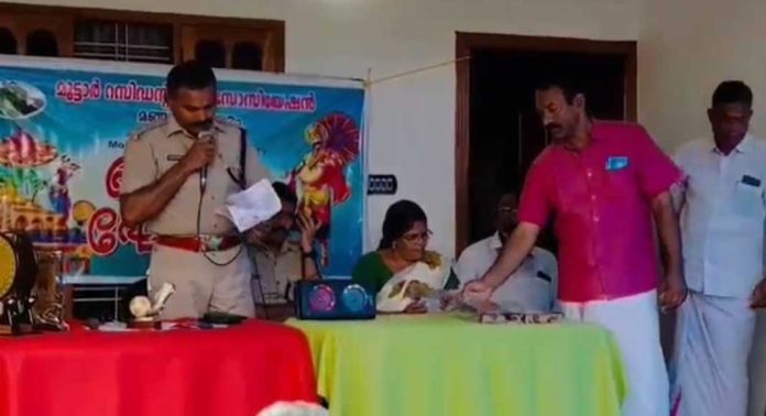 മുട്ടാർ റസിഡൻസ് അസോസിയേഷന്റെ ഓണാഘോഷം “ആദരവ് 2024” ആഘോഷിച്ചു മുട്ടാർ റസിഡൻസ് അസോസിയേഷന്റെ ഓണാഘോഷം “ആദരവ് 2024” ആഘോഷിച്ചു