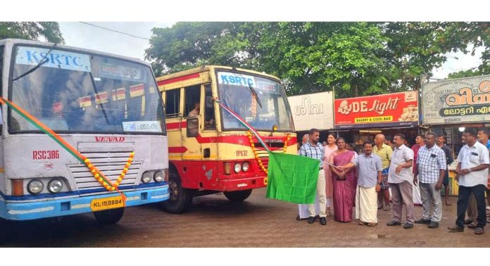 റാന്നിക്ക് പുതുതായി അനുവദിച്ച കെഎസ്ആർടിസി ബസുകളുടെ ഉദ്ഘാടനം അഡ്വ. പ്രമോദ് നാരായൺ എംഎൽഎ നിർവഹിച്ചു റാന്നിക്ക് പുതുതായി അനുവദിച്ച കെഎസ്ആർടിസി ബസുകളുടെ ഉദ്ഘാടനം അഡ്വ. പ്രമോദ് നാരായൺ എംഎൽഎ നിർവഹിച്ചു