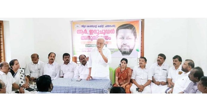ആര്. ഇന്ദുചൂഡന് ആര്ജ്ജവത്വമുള്ള നേതാവ് : പ്രൊഫ. പി.ജെ. കുര്യന് ആര്. ഇന്ദുചൂഡന് ആര്ജ്ജവത്വമുള്ള നേതാവ് : പ്രൊഫ. പി.ജെ. കുര്യന്