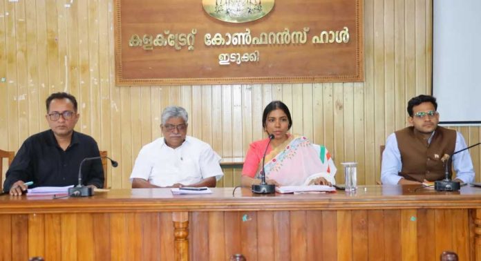 ശബരിമല മകരവിളക്ക് മഹോത്സവ ക്രമീകരണം സംബന്ധിച്ച് അവലോകന യോഗം ചേർന്നു ശബരിമല മകരവിളക്ക് മഹോത്സവ ക്രമീകരണം സംബന്ധിച്ച് അവലോകന യോഗം ചേർന്നു