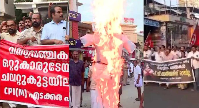 ‘ചെങ്കൊടി തൊട്ട് കളിക്കേണ്ട..’ കോലം കത്തിച്ച് തെരുവിൽ സിപിഎം പ്രകടനം ; അവരുടെ മനസ് എനിക്കൊപ്പമെന്ന് അൻവർ ‘ചെങ്കൊടി തൊട്ട് കളിക്കേണ്ട..’ കോലം കത്തിച്ച് തെരുവിൽ സിപിഎം പ്രകടനം ; അവരുടെ മനസ് എനിക്കൊപ്പമെന്ന് അൻവർ