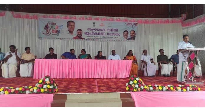 ദേശീയ സരസ്സ് മേള 2025 ; സംഘാടക സമിതി രൂപീകരണയോഗം നടന്നു ദേശീയ സരസ്സ് മേള 2025 ; സംഘാടക സമിതി രൂപീകരണയോഗം നടന്നു