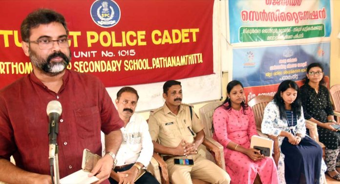 പത്തനംതിട്ട മർത്തോമ്മാ ഹയർ സെക്കണ്ടറി സ്കൂൾ എസ്.പി. സി കേഡറ്റുകൾക്ക് ബോധവത്ക്കരണ ക്ലാസ് നടത്തി പത്തനംതിട്ട മർത്തോമ്മാ ഹയർ സെക്കണ്ടറി സ്കൂൾ എസ്.പി. സി കേഡറ്റുകൾക്ക് ബോധവത്ക്കരണ ക്ലാസ് നടത്തി