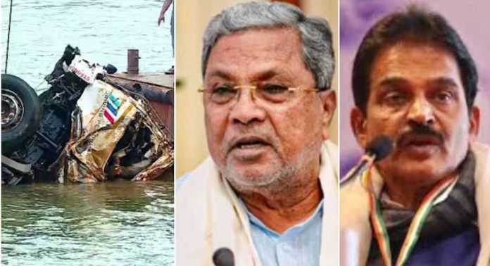ഷിരൂരില് തെരച്ചില് തുടരുമെന്ന് കര്ണാടക മുഖ്യമന്ത്രി ; സിദ്ധരാമയ്യയെ അഭിനന്ദിച്ച് കെ സി വേണുഗോപാൽ ഷിരൂരില് തെരച്ചില് തുടരുമെന്ന് കര്ണാടക മുഖ്യമന്ത്രി ; സിദ്ധരാമയ്യയെ അഭിനന്ദിച്ച് കെ സി വേണുഗോപാൽ