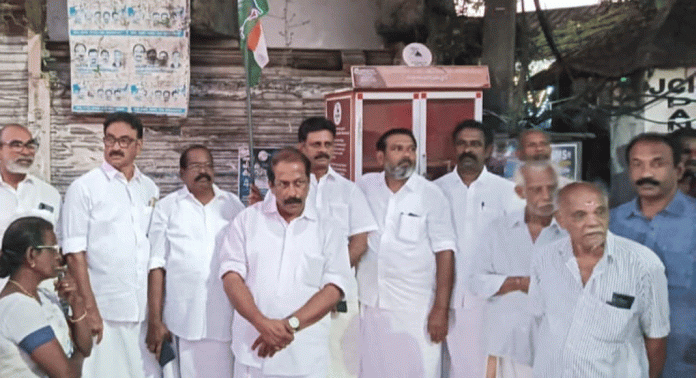 വയനാട് വഞ്ചനാദിനം ; കോൺഗ്രസ് പ്രതിഷേധയോഗം നടത്തി വയനാട് വഞ്ചനാദിനം ; കോൺഗ്രസ് പ്രതിഷേധയോഗം നടത്തി