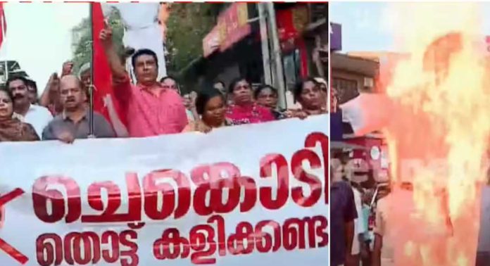 പി.വി അൻവർ എംഎൽഎയ്ക്ക് എതിരായ പ്രതിഷേധ പ്രകടനത്തിൽ സിപിഎമ്മിന്റെ കൊലവിളി മുദ്രാവാക്യം പി.വി അൻവർ എംഎൽഎയ്ക്ക് എതിരായ പ്രതിഷേധ പ്രകടനത്തിൽ സിപിഎമ്മിന്റെ കൊലവിളി മുദ്രാവാക്യം