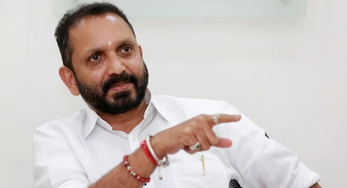 എഡിഎമ്മിന്റെ മരണം, സിപിഐഎമ്മിന്റെ നിരന്തര ഭീഷണികൾ ഉദ്യോഗസ്ഥരുടെ മനോവീര്യം തകർക്കുന്നു : കെ സുരേന്ദ്രൻ എഡിഎമ്മിന്റെ മരണം, സിപിഐഎമ്മിന്റെ നിരന്തര ഭീഷണികൾ ഉദ്യോഗസ്ഥരുടെ മനോവീര്യം തകർക്കുന്നു : കെ സുരേന്ദ്രൻ