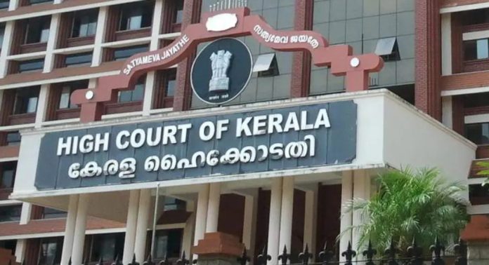 മുണ്ടക്കൈ-ചൂരല്മല ദുരന്തം : കേന്ദ്രനിലപാടില് ഹൈക്കോടതിയുടെ ഇടപെടല് മുണ്ടക്കൈ-ചൂരല്മല ദുരന്തം : കേന്ദ്രനിലപാടില് ഹൈക്കോടതിയുടെ ഇടപെടല്