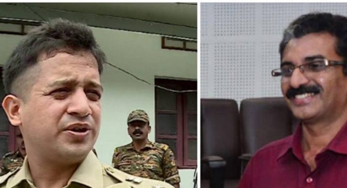 എഡിഎം നവീൻ ബാബുവിന്റെ വീട്ടിൽ നിന്ന് ആത്മഹത്യാക്കുറിപ്പുകളൊന്നും കണ്ടെടുത്തിട്ടില്ല ; കണ്ണൂർ സിറ്റി പോലീസ് കമ്മീഷണർ അജിത് കുമാർ എഡിഎം നവീൻ ബാബുവിന്റെ വീട്ടിൽ നിന്ന് ആത്മഹത്യാക്കുറിപ്പുകളൊന്നും കണ്ടെടുത്തിട്ടില്ല ; കണ്ണൂർ സിറ്റി പോലീസ് കമ്മീഷണർ അജിത് കുമാർ