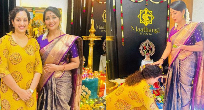 വിജയദശമി ദിനത്തിൽ പുത്തൻ തുടക്കം കുറിച്ച് അഖിൽ മാരാരുടെ ഭാര്യ വിജയദശമി ദിനത്തിൽ പുത്തൻ തുടക്കം കുറിച്ച് അഖിൽ മാരാരുടെ ഭാര്യ