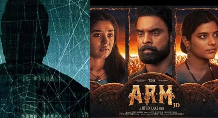 റീക്ലെയിനര് സീറ്റ്, ക്യാമറ പുതപ്പിനടിയില്, മെച്ചപ്പെട്ട സൗണ്ടിനായി മധ്യനിര ; തമിഴ്റോക്കേഴ്സിന്റെ രീതി ഇങ്ങനെ റീക്ലെയിനര് സീറ്റ്, ക്യാമറ പുതപ്പിനടിയില്, മെച്ചപ്പെട്ട സൗണ്ടിനായി മധ്യനിര ; തമിഴ്റോക്കേഴ്സിന്റെ രീതി ഇങ്ങനെ