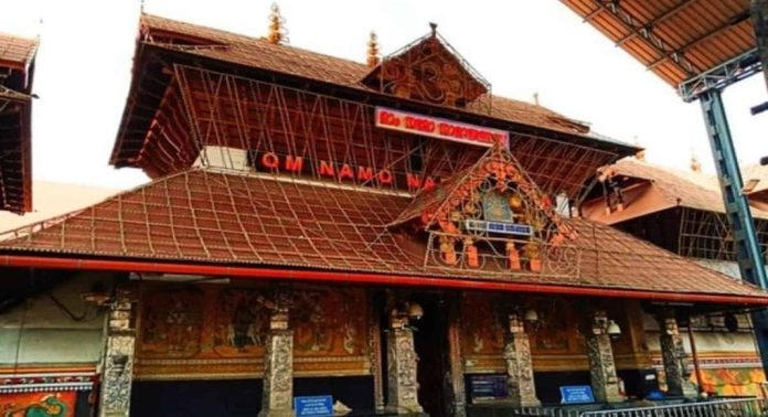 തിങ്കളാഴ്ച ഗുരുവായൂരിൽ ക്ഷേത്ര ദർശനത്തിന് രണ്ട് മണിക്കൂർ നിയന്ത്രണമേർപ്പെടുത്തി തിങ്കളാഴ്ച ഗുരുവായൂരിൽ ക്ഷേത്ര ദർശനത്തിന് രണ്ട് മണിക്കൂർ നിയന്ത്രണമേർപ്പെടുത്തി