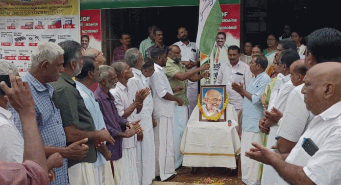കൊടുമൺ മണ്ഡലം കോൺഗ്രസ് കമ്മിറ്റിയുടെ നേതൃത്വത്തിൽ ഗാന്ധി ജയന്തി ആഘോഷം നടത്തി കൊടുമൺ മണ്ഡലം കോൺഗ്രസ് കമ്മിറ്റിയുടെ നേതൃത്വത്തിൽ ഗാന്ധി ജയന്തി ആഘോഷം നടത്തി