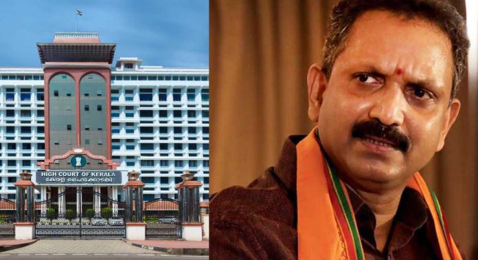 മഞ്ചേശ്വരം കോഴക്കേസിൽ കെ സുരേന്ദ്രന് തിരിച്ചടി ; പ്രതിപ്പട്ടികയിൽ നിന്ന് ഒഴിവാക്കിയ നടപടിക്ക് സ്റ്റേ മഞ്ചേശ്വരം കോഴക്കേസിൽ കെ സുരേന്ദ്രന് തിരിച്ചടി ; പ്രതിപ്പട്ടികയിൽ നിന്ന് ഒഴിവാക്കിയ നടപടിക്ക് സ്റ്റേ
