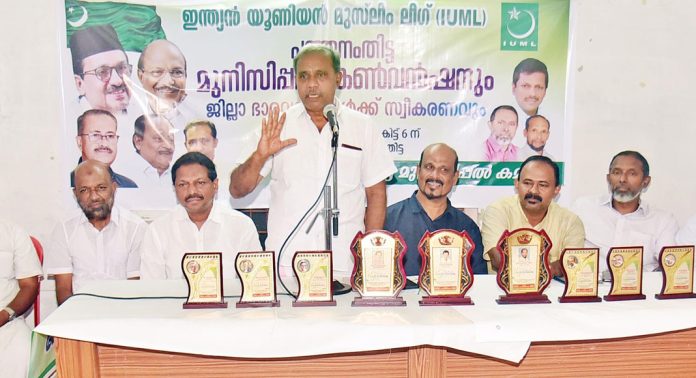 കണ്ണൂർ കളക്ടറെ അറസ്റ്റ് ചെയ്യണം : മുസ്ലിം ലീഗ് കണ്ണൂർ കളക്ടറെ അറസ്റ്റ് ചെയ്യണം : മുസ്ലിം ലീഗ്