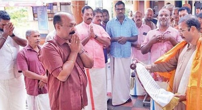 കുടശ്ശനാട് തിരുമണിമംഗലം മഹാദേവർക്ഷേത്രത്തിൽ ദശാവതാരച്ചാർത്തും ഭാഗവത തത്ത്വസമീക്ഷാ സത്രവും നവംബർ ഒന്നുമുതൽ കുടശ്ശനാട് തിരുമണിമംഗലം മഹാദേവർക്ഷേത്രത്തിൽ ദശാവതാരച്ചാർത്തും ഭാഗവത തത്ത്വസമീക്ഷാ സത്രവും നവംബർ ഒന്നുമുതൽ