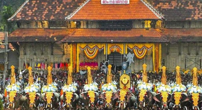 തൃശ്ശൂര് പൂരം കലങ്ങിയിട്ടില്ലെന്ന മുഖ്യമന്ത്രിയുടെ വാദം തള്ളി തിരുവമ്പാടി ദേവസ്വം ബോര്ഡ് തൃശ്ശൂര് പൂരം കലങ്ങിയിട്ടില്ലെന്ന മുഖ്യമന്ത്രിയുടെ വാദം തള്ളി തിരുവമ്പാടി ദേവസ്വം ബോര്ഡ്