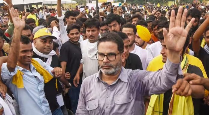 ബിഹാര് തെരഞ്ഞെടുപ്പില് മത്സരിക്കും ; ‘ജന് സുരാജ്’ രാഷ്ട്രീയ പാര്ട്ടി പ്രഖ്യാപിച്ച് പ്രശാന്ത് കിഷോര് ബിഹാര് തെരഞ്ഞെടുപ്പില് മത്സരിക്കും ; ‘ജന് സുരാജ്’ രാഷ്ട്രീയ പാര്ട്ടി പ്രഖ്യാപിച്ച് പ്രശാന്ത് കിഷോര്