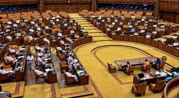 നിയമസഭാ സമ്മേളനത്തിന് നാളെ ആരംഭം നിയമസഭാ സമ്മേളനത്തിന് നാളെ ആരംഭം