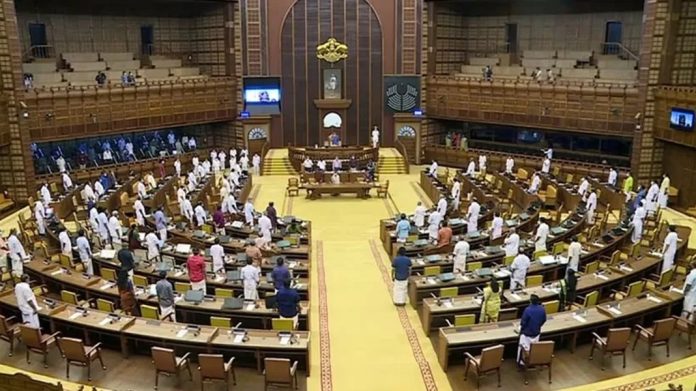 പതിനഞ്ചാം കേരള നിയമസഭയുടെ പന്ത്രണ്ടാം സമ്മേളനം ഇന്ന് പതിനഞ്ചാം കേരള നിയമസഭയുടെ പന്ത്രണ്ടാം സമ്മേളനം ഇന്ന്