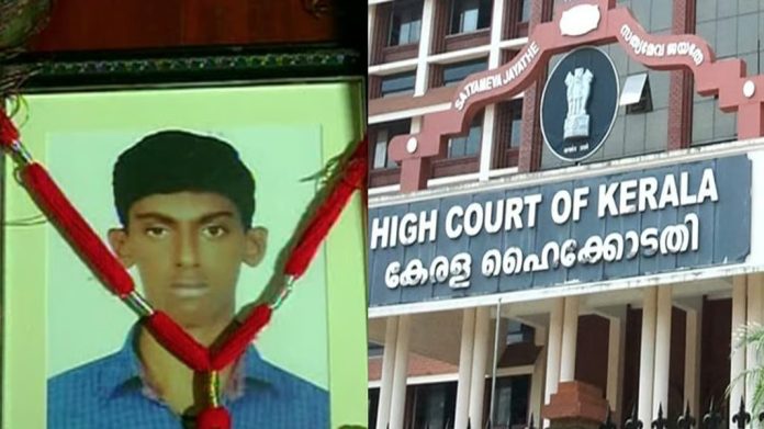 ഷിബിന് വധക്കേസ് : ലീഗ് പ്രവര്ത്തകര് കുറ്റക്കാരെന്ന് ഹൈക്കോടതി ഷിബിന് വധക്കേസ് : ലീഗ് പ്രവര്ത്തകര് കുറ്റക്കാരെന്ന് ഹൈക്കോടതി