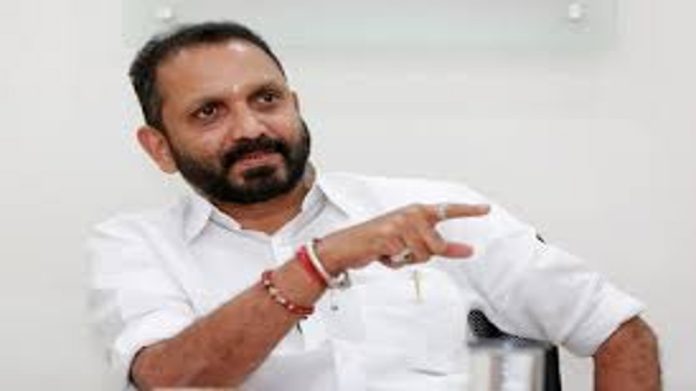 മഞ്ചേശ്വരം തെരഞ്ഞെടുപ്പ് കോഴക്കേസ് ; വിടുതൽ ഹർജിയിൽ വിധി ഇന്ന് മഞ്ചേശ്വരം തെരഞ്ഞെടുപ്പ് കോഴക്കേസ് ; വിടുതൽ ഹർജിയിൽ വിധി ഇന്ന്