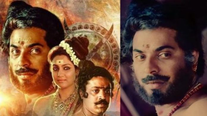 4 കെ ദൃശ്യമികവോടെ റീ റിലീസിനെരുങ്ങി ഒരു വടക്കൻ വീരഗാഥ 4 കെ ദൃശ്യമികവോടെ റീ റിലീസിനെരുങ്ങി ഒരു വടക്കൻ വീരഗാഥ