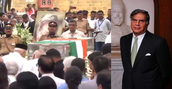 രത്തന് ടാറ്റയുടെ സംസ്കാരം വൈകുന്നേരം നാലിന് ; മഹാരാഷ്ട്രയില് ഒരു ദിവസത്തെ ദുഃഖാചരണം രത്തന് ടാറ്റയുടെ സംസ്കാരം വൈകുന്നേരം നാലിന് ; മഹാരാഷ്ട്രയില് ഒരു ദിവസത്തെ ദുഃഖാചരണം