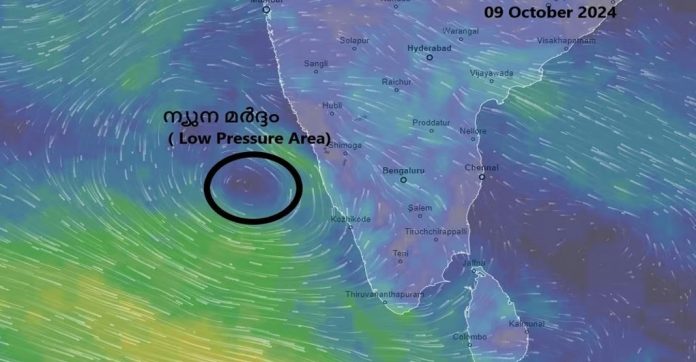 ന്യൂനമര്ദ്ദം ; ഞായറാഴ്ച മുതല് അതിശക്ത മഴ, ഓറഞ്ച് അലര്ട്ട് ന്യൂനമര്ദ്ദം ; ഞായറാഴ്ച മുതല് അതിശക്ത മഴ, ഓറഞ്ച് അലര്ട്ട്