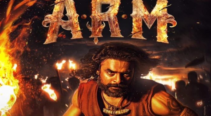 എആർഎം സിനിമയുടെ വ്യാജപതിപ്പ് ; രണ്ട് പേർ അറസ്റ്റിൽ ; പിടിയിലായത് മലയാളികളെന്ന് സൂചന എആർഎം സിനിമയുടെ വ്യാജപതിപ്പ് ; രണ്ട് പേർ അറസ്റ്റിൽ ; പിടിയിലായത് മലയാളികളെന്ന് സൂചന