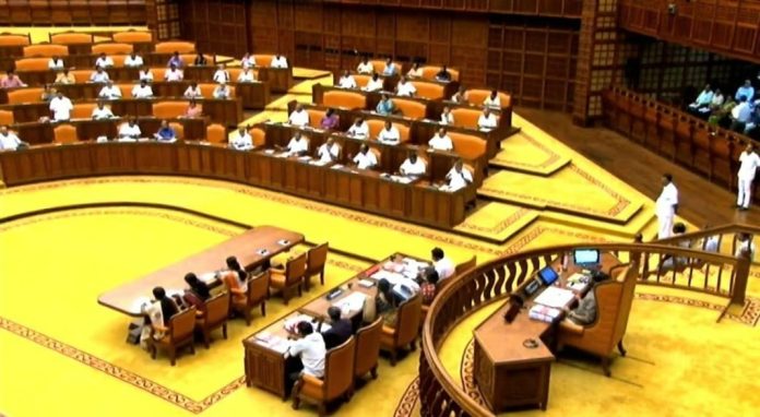 വയനാട് പുനരധിവാസത്തില് അടിയന്തര പ്രമേയത്തിന് അനുമതി ; ഉച്ചയ്ക്ക് ഒന്നു മുതല് മൂന്നു വരെ ചര്ച്ച വയനാട് പുനരധിവാസത്തില് അടിയന്തര പ്രമേയത്തിന് അനുമതി ; ഉച്ചയ്ക്ക് ഒന്നു മുതല് മൂന്നു വരെ ചര്ച്ച