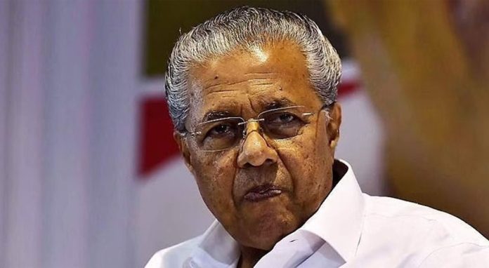 സൈബര് സാമ്പത്തിക തട്ടിപ്പിനെതിരെ നടപടി : മുഖ്യമന്ത്രി സൈബര് സാമ്പത്തിക തട്ടിപ്പിനെതിരെ നടപടി : മുഖ്യമന്ത്രി