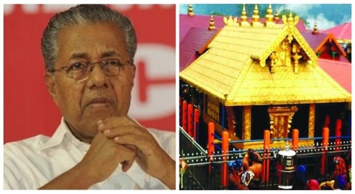 രജിസ്ട്രേഷന് നടത്താതെ വരുന്ന തീര്ത്ഥാടകര്ക്കും സുഗമമായ ദര്ശനത്തിനുള്ള സൗകര്യം ഉറപ്പുവരുത്തും : മുഖ്യമന്ത്രി രജിസ്ട്രേഷന് നടത്താതെ വരുന്ന തീര്ത്ഥാടകര്ക്കും സുഗമമായ ദര്ശനത്തിനുള്ള സൗകര്യം ഉറപ്പുവരുത്തും : മുഖ്യമന്ത്രി