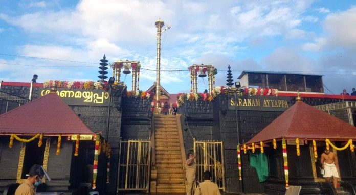 തുലാമാസ പൂജകള്ക്കായി ശബരിമല നട ഇന്ന് തുറക്കും തുലാമാസ പൂജകള്ക്കായി ശബരിമല നട ഇന്ന് തുറക്കും