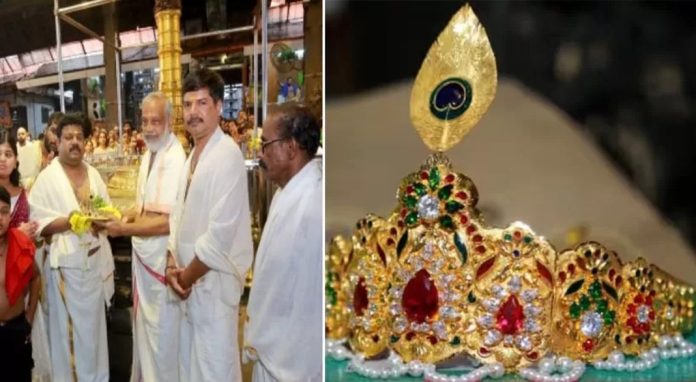 ഗുരുവായൂരപ്പന് കാണിക്കയായി പൊന്നിന് കിരീടം ; 25 പവനിലധികം തൂക്കം വരുന്ന കിരീടം സമർപ്പിച്ചത് ചങ്ങനാശ്ശേരി സ്വദേശി ഗുരുവായൂരപ്പന് കാണിക്കയായി പൊന്നിന് കിരീടം ; 25 പവനിലധികം തൂക്കം വരുന്ന കിരീടം സമർപ്പിച്ചത് ചങ്ങനാശ്ശേരി സ്വദേശി