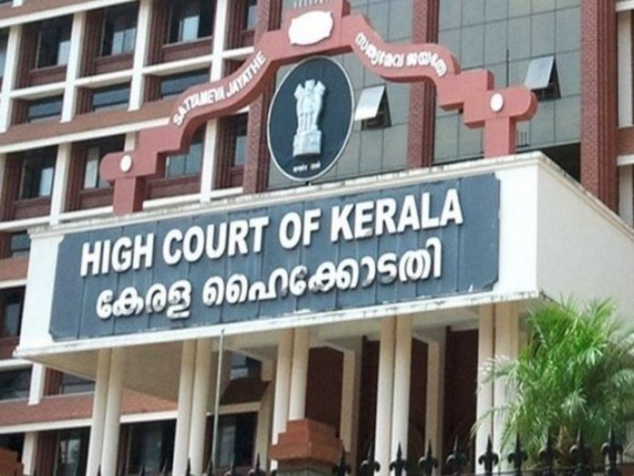 പള്ളികൾ ഏറ്റെടുക്കൽ : സിംഗിൾ ബെഞ്ച് ഉത്തരവിനെതിരെ നൽകിയ അപ്പീൽ തള്ളി പള്ളികൾ ഏറ്റെടുക്കൽ : സിംഗിൾ ബെഞ്ച് ഉത്തരവിനെതിരെ നൽകിയ അപ്പീൽ തള്ളി