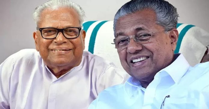 വിഎസ് അച്യുതാനന്ദന് ജന്മദിനാശംകൾ നേർന്ന് മുഖ്യമന്ത്രി വിഎസ് അച്യുതാനന്ദന് ജന്മദിനാശംകൾ നേർന്ന് മുഖ്യമന്ത്രി
