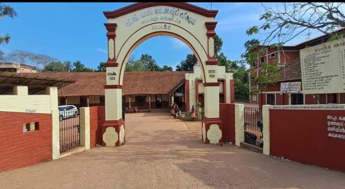 പ്രഥമ ‘അക്ഷരജ്യോതി’ പുരസ്കാരം താമരക്കുളം വി വി എച്ച് എസ് എസിന് പ്രഥമ ‘അക്ഷരജ്യോതി’ പുരസ്കാരം താമരക്കുളം വി വി എച്ച് എസ് എസിന്