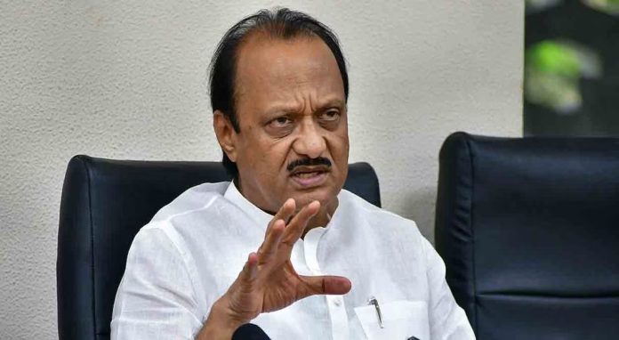 സ്ഥാനാർഥി പട്ടിക പുറത്തിറക്കി എൻസിപി അജിത് പവാർ വിഭാഗം സ്ഥാനാർഥി പട്ടിക പുറത്തിറക്കി എൻസിപി അജിത് പവാർ വിഭാഗം