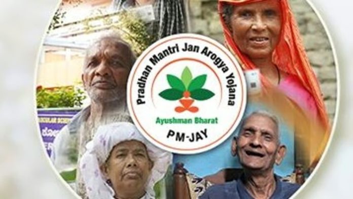 70 കഴിഞ്ഞ എല്ലാവർക്കും ആരോഗ്യ ഇൻഷുറൻസ് ; ആയുഷ്മാൻ ഭാരത് സൗജന്യ പരിരക്ഷ നാളെ മുതൽ 70 കഴിഞ്ഞ എല്ലാവർക്കും ആരോഗ്യ ഇൻഷുറൻസ് ; ആയുഷ്മാൻ ഭാരത് സൗജന്യ പരിരക്ഷ നാളെ മുതൽ