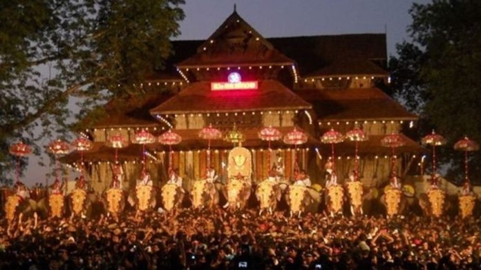 മതപരമായ ആഘോഷം തടസ്സപ്പെടുത്തല്, ഗൂഢാലോചന, രണ്ടു വിഭാഗങ്ങള് തമ്മില് സ്പര്ധയുണ്ടാക്കാന് ശ്രമിക്കല് ; തൃശൂര് പൂരം വിവാദത്തില് പോലീസ് എഫ്ഐആര് മതപരമായ ആഘോഷം തടസ്സപ്പെടുത്തല്, ഗൂഢാലോചന, രണ്ടു വിഭാഗങ്ങള് തമ്മില് സ്പര്ധയുണ്ടാക്കാന് ശ്രമിക്കല് ; തൃശൂര് പൂരം വിവാദത്തില് പോലീസ് എഫ്ഐആര്