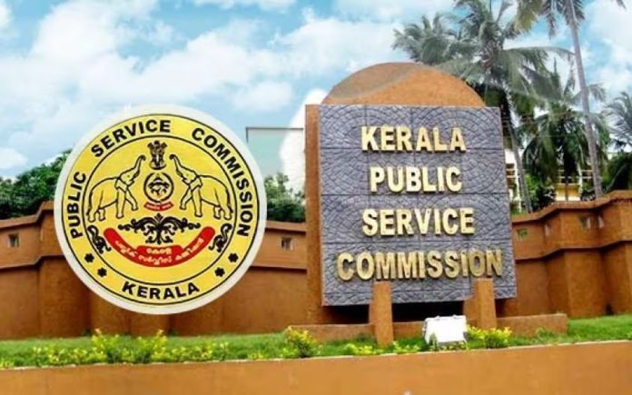 മുഖ്യപരീക്ഷയ്ക്ക് രണ്ട് പേപ്പര് ; സെക്രട്ടേറിയറ്റ് അസിസ്റ്റന്റ് വിജ്ഞാപനം ഡിസംബറില് മുഖ്യപരീക്ഷയ്ക്ക് രണ്ട് പേപ്പര് ; സെക്രട്ടേറിയറ്റ് അസിസ്റ്റന്റ് വിജ്ഞാപനം ഡിസംബറില്