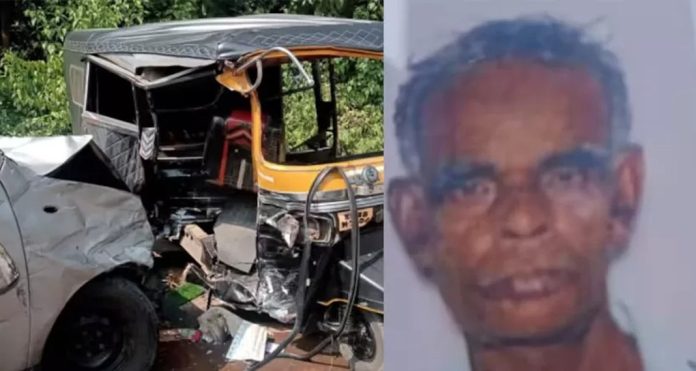 ഓട്ടോറിക്ഷയും കാറും കൂട്ടിയിടിച്ച് അപകടം ; വയനാട് സ്വദേശി മരിച്ചു ഓട്ടോറിക്ഷയും കാറും കൂട്ടിയിടിച്ച് അപകടം ; വയനാട് സ്വദേശി മരിച്ചു