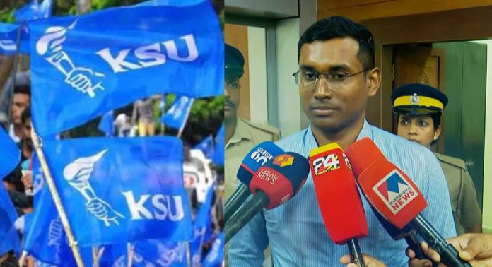 കണ്ണൂർ കളക്ടർ സംശയത്തിന്റെ നിഴലിൽ, സ്ഥാനത്ത് നിന്ന് നീക്കണം ; മുഖ്യമന്ത്രിക്ക് പരാതി നൽകി കെഎസ്യു കണ്ണൂർ കളക്ടർ സംശയത്തിന്റെ നിഴലിൽ, സ്ഥാനത്ത് നിന്ന് നീക്കണം ; മുഖ്യമന്ത്രിക്ക് പരാതി നൽകി കെഎസ്യു
