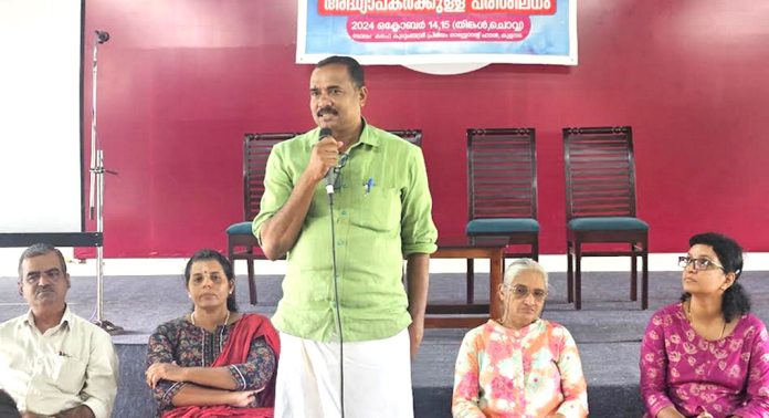 സ്കൂള്തല ജെന്ഡര് ഡെസ്ക് – അധ്യാപകര്ക്കുള്ള ദ്വിദിന പരിശീലന പരിപാടി സംഘടിപ്പിച്ചു സ്കൂള്തല ജെന്ഡര് ഡെസ്ക് – അധ്യാപകര്ക്കുള്ള ദ്വിദിന പരിശീലന പരിപാടി സംഘടിപ്പിച്ചു