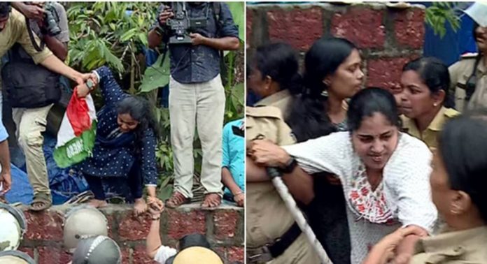 എഡിഎമ്മിന്റെ മരണം ; പി പി ദിവ്യയുടെ വീട്ടിലേക്ക് യൂത്ത് കോൺഗ്രസിന്റെ പ്രതിഷേധ മാർച്ച് എഡിഎമ്മിന്റെ മരണം ; പി പി ദിവ്യയുടെ വീട്ടിലേക്ക് യൂത്ത് കോൺഗ്രസിന്റെ പ്രതിഷേധ മാർച്ച്