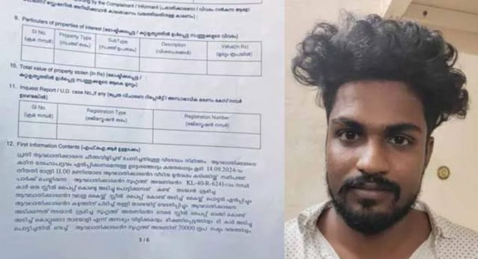 പണയത്തിന് എടുക്കുന്ന വാഹനം മറിച്ചു പണയം വെയ്ക്കും ; യുവാവിനെ കൈയ്യോടെ പൊക്കി പോലീസ് പണയത്തിന് എടുക്കുന്ന വാഹനം മറിച്ചു പണയം വെയ്ക്കും ; യുവാവിനെ കൈയ്യോടെ പൊക്കി പോലീസ്