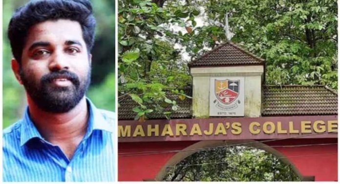 എസ്എഫ്ഐ സംസ്ഥാന സെക്രട്ടറി പിഎം ആർഷോ മഹാരാജാസ് കോളേജിൽ നിന്ന് പുറത്തേക്ക് എസ്എഫ്ഐ സംസ്ഥാന സെക്രട്ടറി പിഎം ആർഷോ മഹാരാജാസ് കോളേജിൽ നിന്ന് പുറത്തേക്ക്