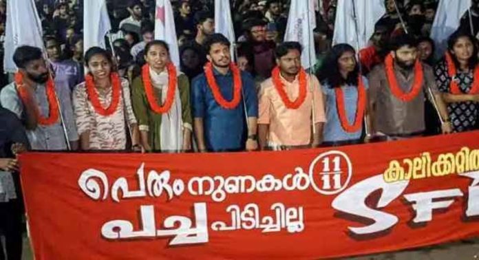 കാലിക്കറ്റ് സർവകലാശാല ഡി.എസ്.യു ; എസ്.എഫ്.ഐക്ക് വിജയം കാലിക്കറ്റ് സർവകലാശാല ഡി.എസ്.യു ; എസ്.എഫ്.ഐക്ക് വിജയം